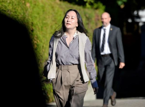 Meng Huawei CFO.JPG